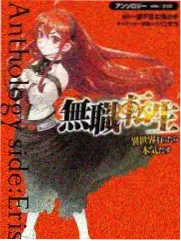 七猫综艺厨房十二时辰在线观看